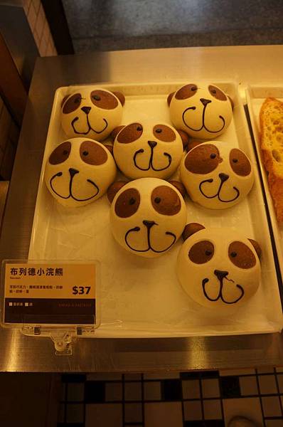 DSC00222-1024.jpg DSC00222-1024.jpg