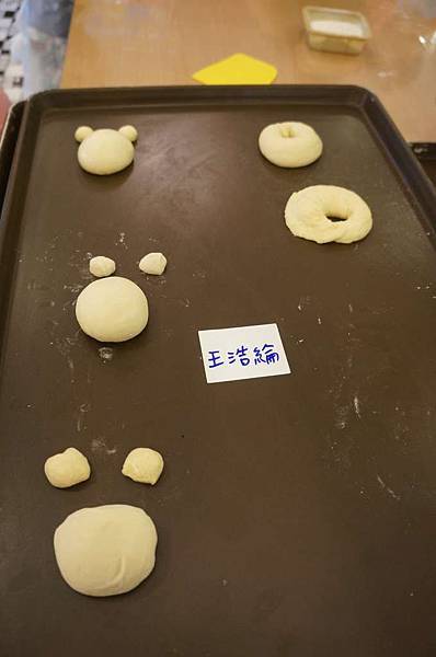 DSC00257-1024.jpg DSC00257-1024.jpg