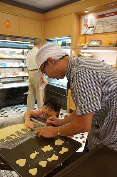 DSC00331-1024.jpg DSC00331-1024.jpg