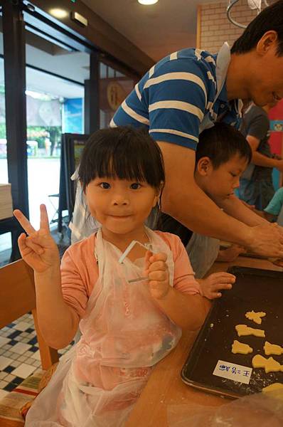 DSC00344-1024.jpg DSC00344-1024.jpg