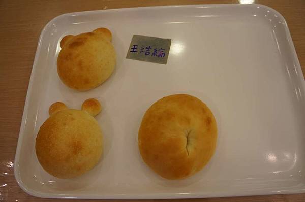 DSC00404-1024.jpg DSC00404-1024.jpg