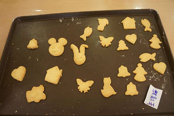 DSC00459-1024.jpg DSC00459-1024.jpg