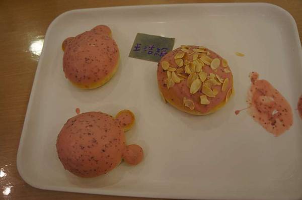 DSC00477-1024.jpg DSC00477-1024.jpg