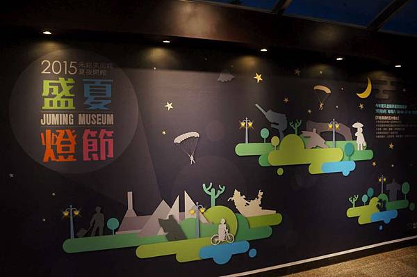 DSC00518-1024.jpg DSC00518-1024.jpg