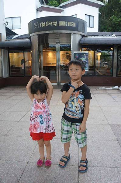 DSC00517-1024.jpg DSC00517-1024.jpg