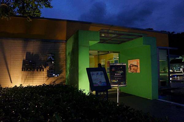 DSC00586-1024.jpg DSC00586-1024.jpg