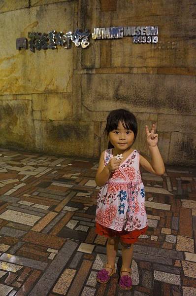 DSC00738-1024.jpg DSC00738-1024.jpg