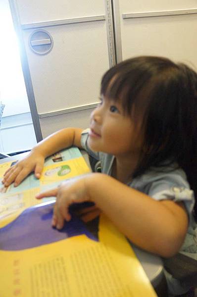 DSC04718-1024.jpg DSC04718-1024.jpg