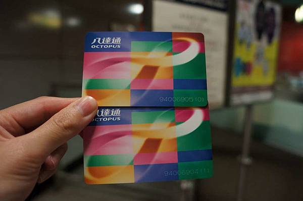 DSC04850-1024.jpg DSC04850-1024.jpg