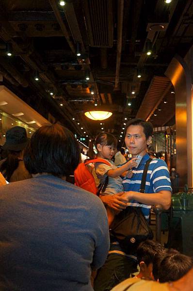 DSC04909-1024.jpg DSC04909-1024.jpg