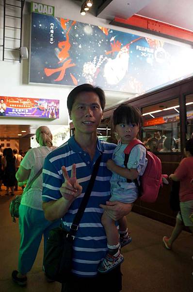 DSC04937-1024.jpg DSC04937-1024.jpg