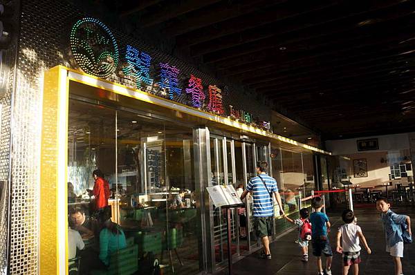 DSC04982-1024.jpg DSC04982-1024.jpg