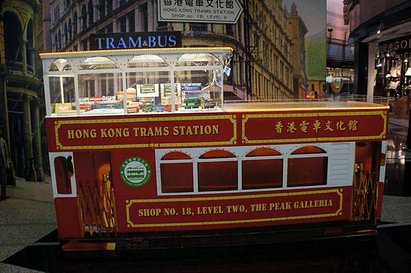 DSC04999-1024.jpg DSC04999-1024.jpg