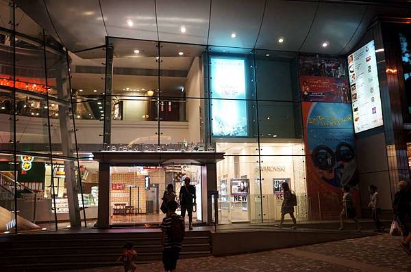 DSC05037-1024.jpg DSC05037-1024.jpg