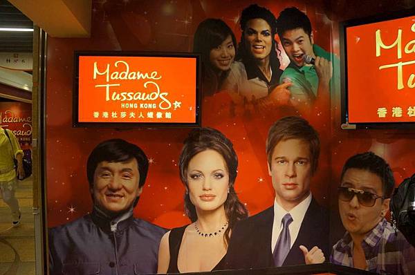 DSC05118-1024.jpg DSC05118-1024.jpg