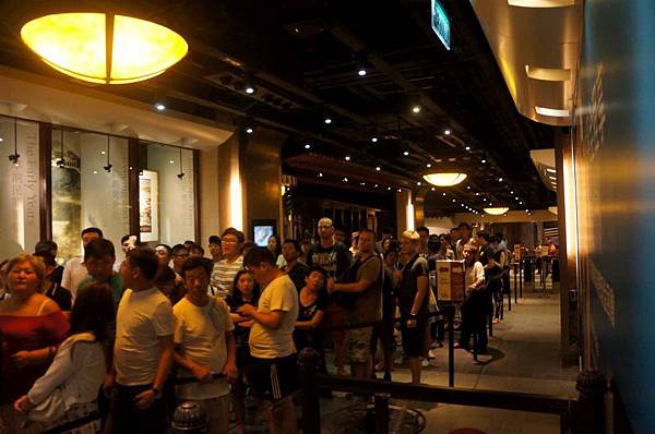 DSC05138-1024.jpg DSC05138-1024.jpg