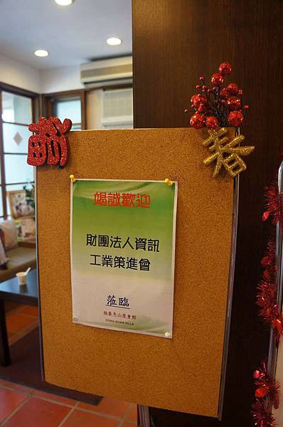 DSC00832-1024.jpg DSC00832-1024.jpg