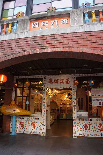 DSC00909-1024.jpg DSC00909-1024.jpg