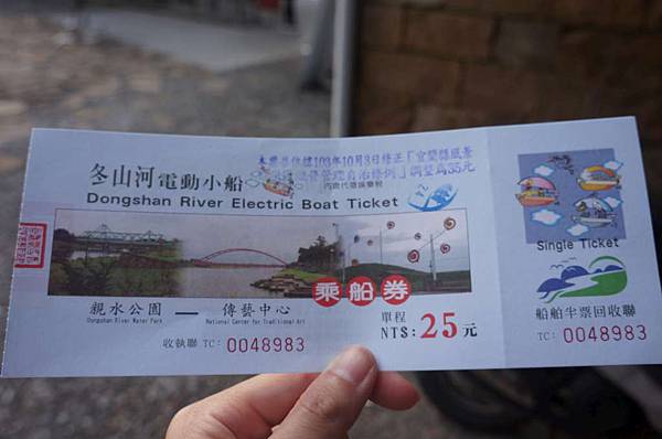 DSC00920-1024.jpg DSC00920-1024.jpg