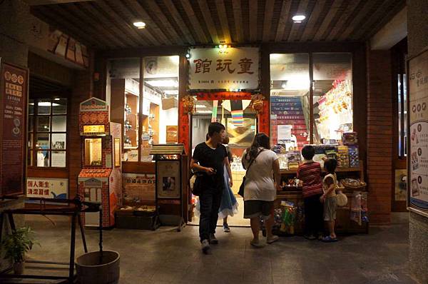 DSC01100-1024.jpg DSC01100-1024.jpg