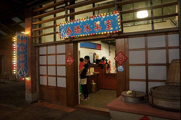 DSC01134-1024.jpg DSC01134-1024.jpg