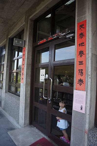 DSC01166-1024.jpg DSC01166-1024.jpg