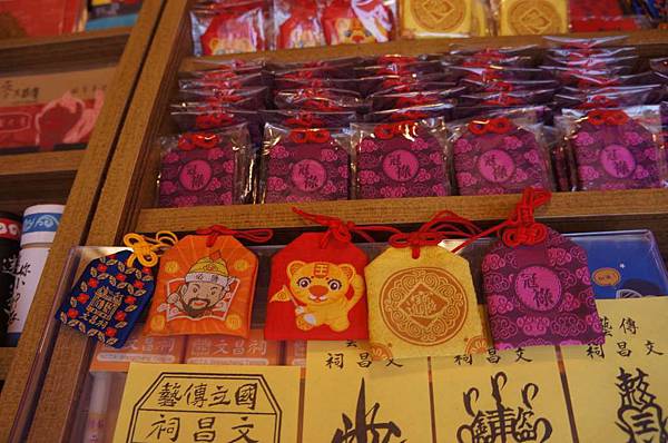 DSC01290-1024.jpg DSC01290-1024.jpg