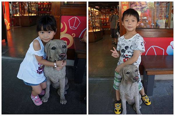 P05-1024.jpg P05-1024.jpg