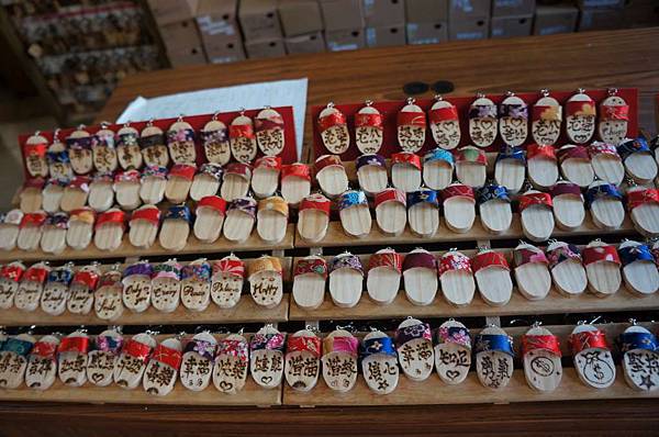 DSC01510-1024.jpg DSC01510-1024.jpg