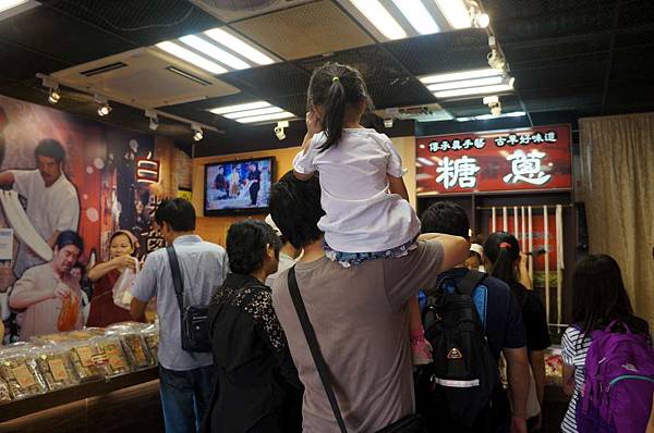 DSC01511-1024.jpg DSC01511-1024.jpg