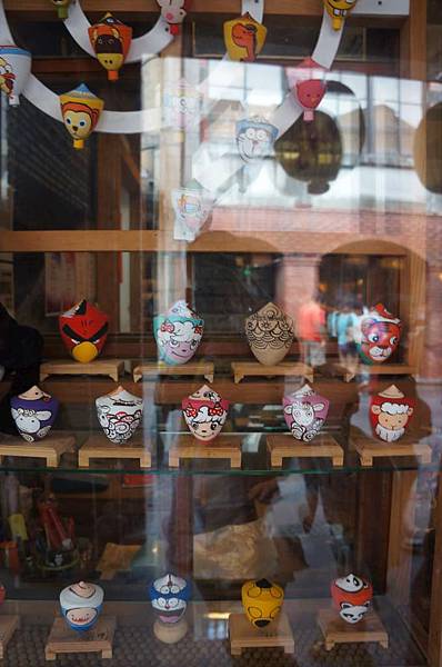 DSC01534-1024.jpg DSC01534-1024.jpg