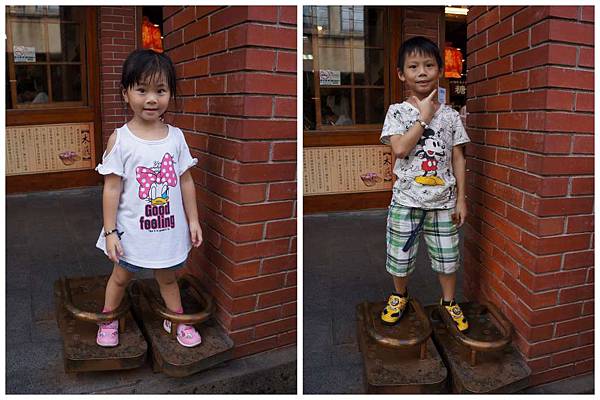 P15-1024.jpg P15-1024.jpg