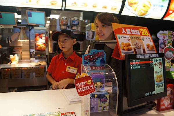 DSC02112-1024.jpg DSC02112-1024.jpg