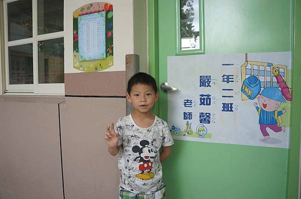 DSC02448-1024.jpg DSC02448-1024.jpg