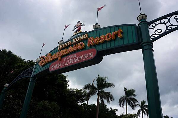 DSC05280-1024.jpg DSC05280-1024.jpg