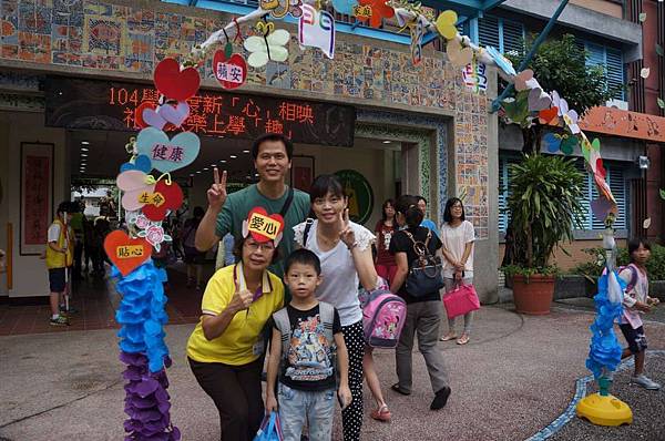 DSC02481-1024.jpg DSC02481-1024.jpg