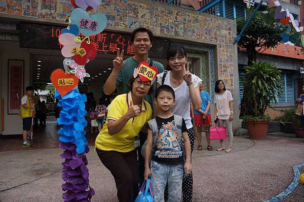 DSC02483-1024.jpg DSC02483-1024.jpg