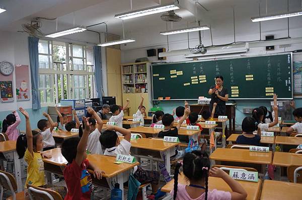 DSC02489-1024.jpg DSC02489-1024.jpg