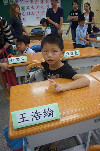 DSC02487-1024.jpg DSC02487-1024.jpg