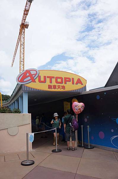 DSC05500-1024.jpg DSC05500-1024.jpg