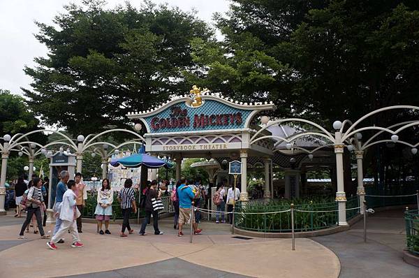 DSC05504-1024.jpg DSC05504-1024.jpg