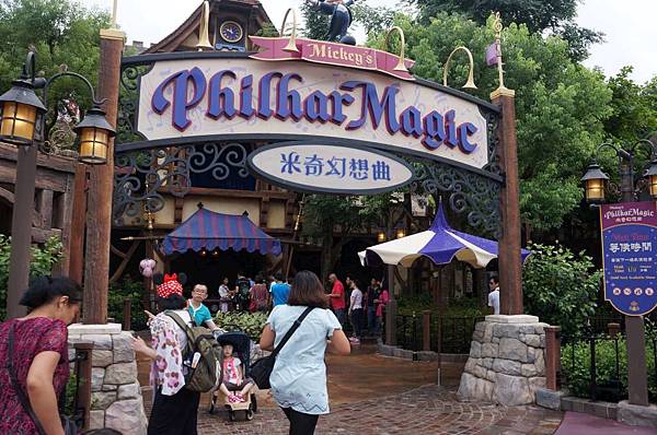 DSC05588-1024.jpg DSC05588-1024.jpg