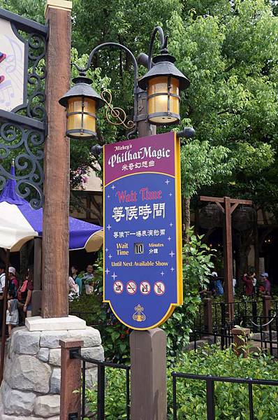 DSC05601-1024.jpg DSC05601-1024.jpg