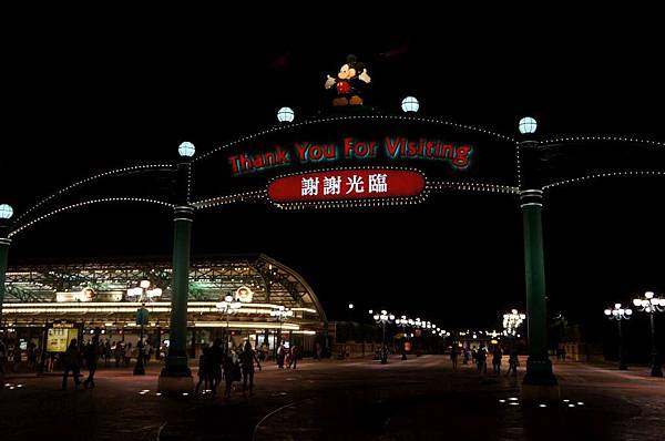 DSC06366-1024.jpg DSC06366-1024.jpg