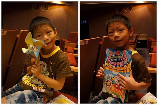 P03-1024.jpg P03-1024.jpg