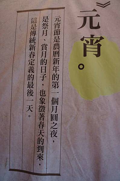 DSC06128-1024.jpg DSC06128-1024.jpg