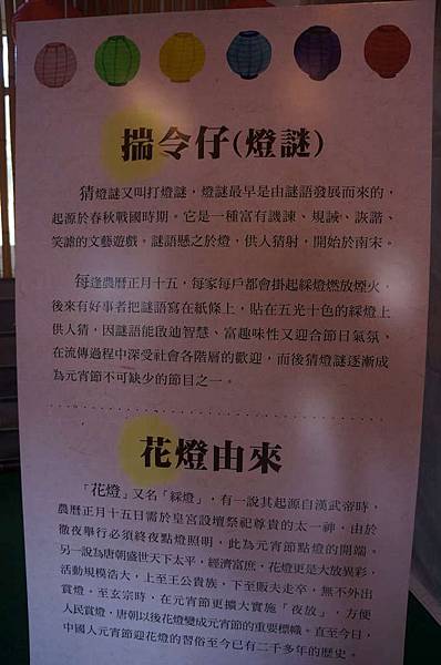 DSC06152-1024.jpg DSC06152-1024.jpg