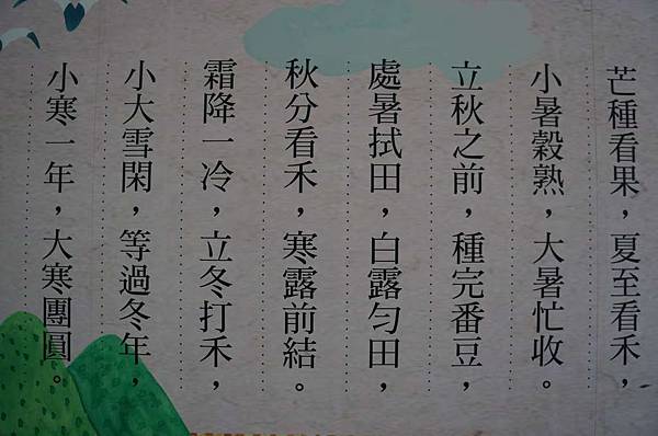 DSC06161-1024.jpg DSC06161-1024.jpg