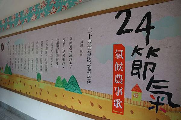 DSC06158-1024.jpg DSC06158-1024.jpg