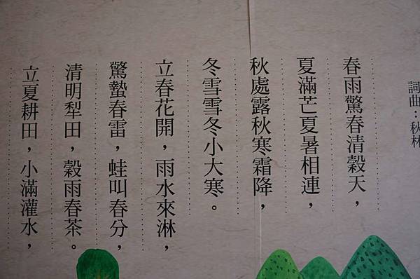 DSC06162-1024.jpg DSC06162-1024.jpg